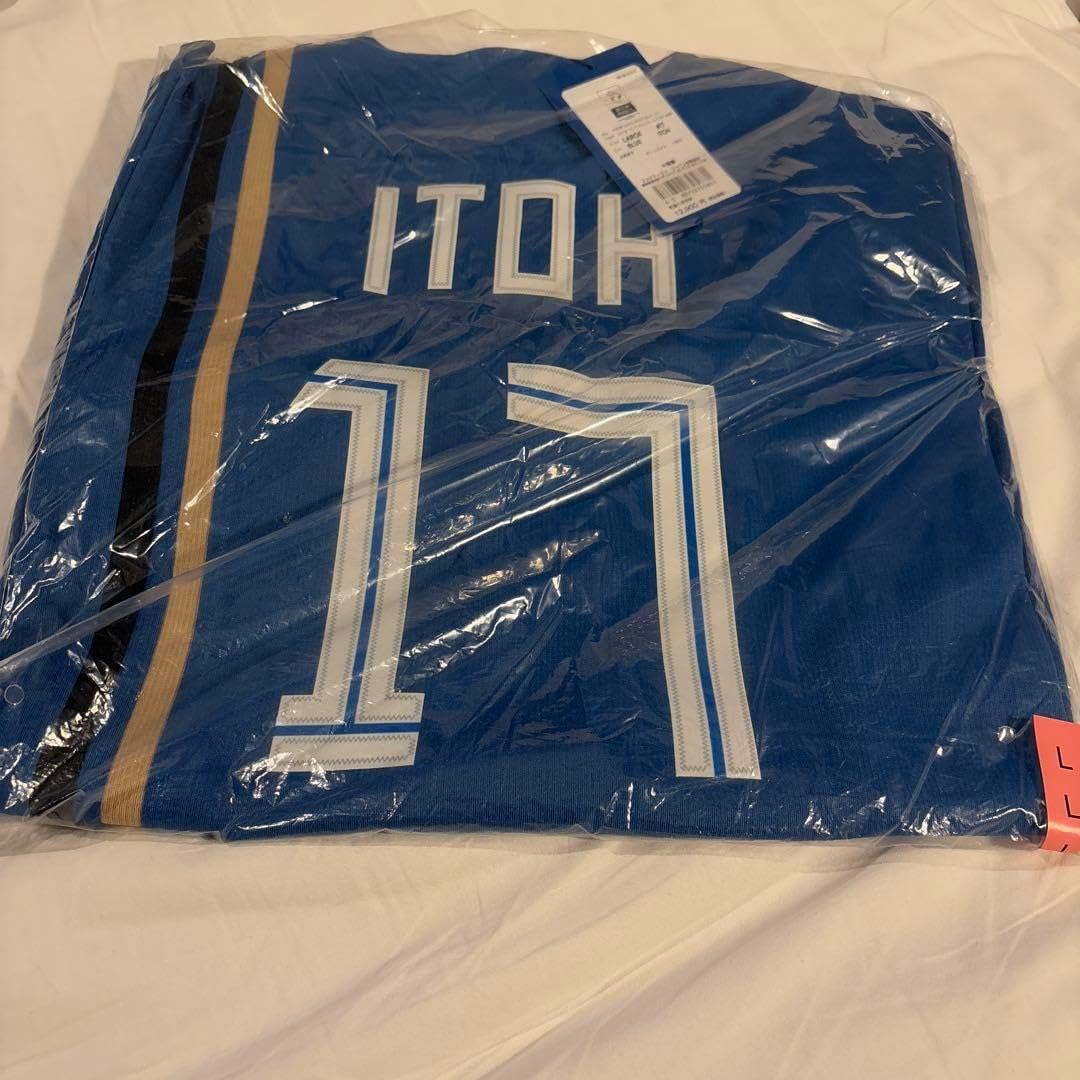 【新品未開封】北海道日本ハム 伊藤大海 ビジターVer.レプリカユニフォーム L 北海道日本ハム 伊藤大海 ビジターVer.レプリカユニフォーム L